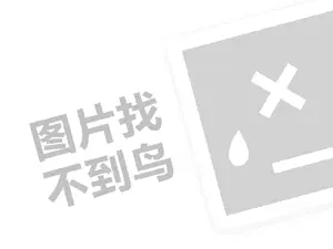 2023快手打pk一个穿云箭是多少分？怎么算人民币？